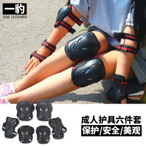 Bộ Bảo Hộ Bộ 6 Món Đồ Trượt Patin Bảo Vệ Người Lớn Giày Trượt Băng Patin Trượt Băng Nam Nữ Trượt Băng Màu Đỏ Màu Đen