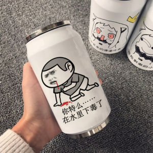 Thời Trang Bình Nước Cách Nhiệt Bằng Thép Không Gỉ Hình Can Được Cá Nhân Hóa Dành Cho Nam Sinh Viên Cốc Có Giá Trị Thẩm Mỹ Cao Sáng Tạo Có Thể Tùy Chỉnh