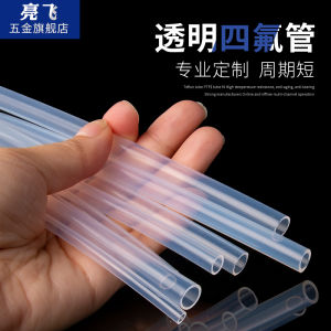 Ống Teflon Mềm Cứng Trong Suốt Chịu Nhiệt Độ Cao Chống Ăn Mòn Ống FEP F46 Ống Teflon Dùng Để Làm Ống Dẫn Khí Và Lỏng
