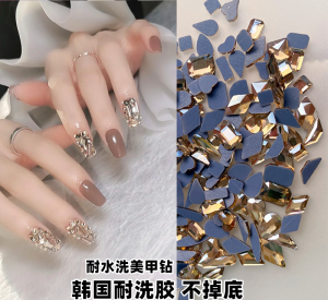 New Trendy Champagne Color Nail Drill Mixed Flat Bottom Irregular Shape Super Bright Not Falling off Glittering Nail Accessories