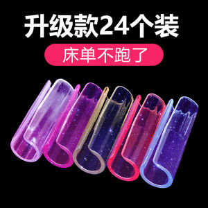 ตัวยึดผ้าปูเตียงที่หนีบสิ่งประดิษฐ์มหัศจรรย์สําหรับผ้าห่มปลอกผ้าห่มปลอกผ้าห่มกันลื่นใช้ในบ้านกันการวิ่งไร้รอยต่อที่หนีบที่นอนไม่มีเข็ม