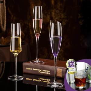 แก้วแชมเปญแก้วไวน์แต่งงานกล่องของขวัญใช้ในบ้านคริสตัลค็อกเทลมาร์ตินี่หวานเกิดฟองขาสูงสร้างสรรค์สำหรับผู้หญิงงานเลี้ยง