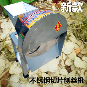 เครื่องตัดสับปะรดไฟฟ้าแบบมือถือ เครื่องตัดสับปะรดแบบหมุนได้ ชุดเครื่องมือหั่นในครัว เครื่องมือหั่นแบบอเนกประสงค์สำหรับผู้ที่มีอายุ