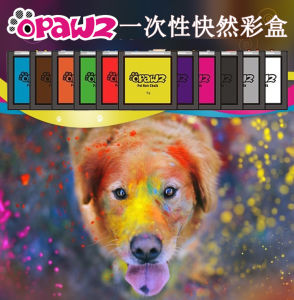 Opawz Small Paw Print Dog Stain Cat Dog Pet Blush Dyed Hair Powder Eyebrow Cream Dyed Hair Dyed Hair