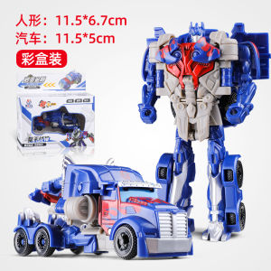 รถของเล่นแบบหุ่นยนต์ที่เปลี่ยนรูปสําหรับเด็ก ของขวัญวันเกิดสําหรับเด็กชาย สหภาพไดโนเสาร์ ของเล่นพลาสติกที่เหมาะสําหรับทุกวัย