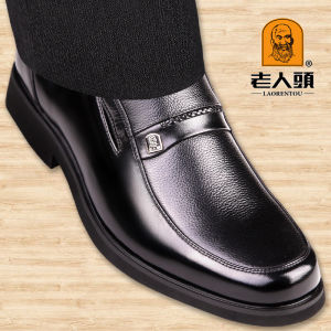 Business Casual Mens Shoes Breathable Leather Hollow out Design Spring Summer Leather Shoes Comfortable round Toe Derby Shoes