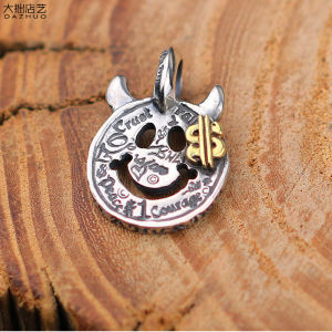 BWL Peach Heart Dollar Sterling Silver Double-Angle Graffiti Pendant