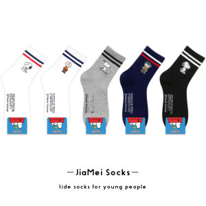 Snoopy Womens Mid-Calf Cotton Socks Cartoon Cute Sports Skateboarding Long Socks Breathable Sweat Absorbent All Season