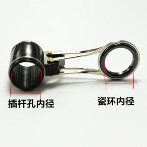 Stainless Steel Fishing Rod Anchor Ring Foldable Long Casting Line Ring Fisherman DIY Modification Accessories Outdoor Camping Travel Gear