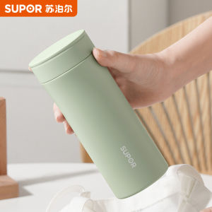 Cốc Nước Giữ Nhiệt Supor 316L Dành Cho Nam Và Nữ Dung Tích Lớn 2025 Mẫu Mới Cốc Nước Giữ Nhiệt Cho Học Sinh Quà Tặng Tốt Nghiệp