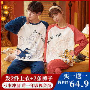 Couples Long Sleeve Cotton Pajamas Spring Autumn Cartoon Print Home Clothes Set for Men And Women plus Size Comfortable Sleepwear