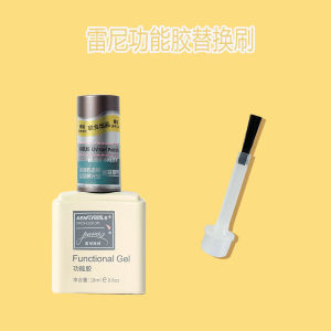 Nail Polish Replacement Brush Head round Head Arc Brush Nail Brush Can Replace Ducato Reni Polish Gel Yanrui Finger You Bruch Head