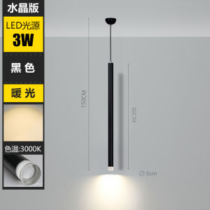 LED Restaurant Bar Counter Chandelier Simple Modern Coffee Shop Hotel Front Desk Shop Commercial Cylindrical Long Tube Small Droplight