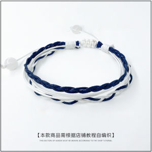 DIY Retro Couple Original Material Bag Bracelet