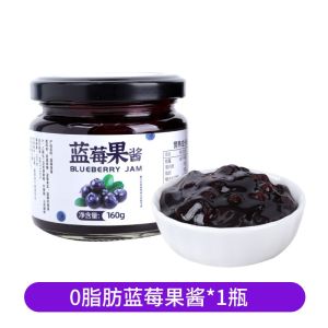 0 Fat Blueberry Jam Cranberry Jam Large Particles Smearing Bread Spread Card Instant Breakfast Clip Sauce for Toasts