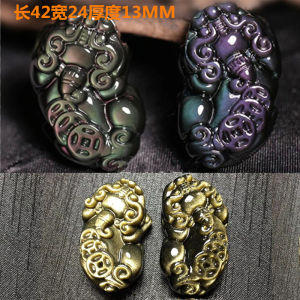 Đá Obsidian Đá Mắt Cầu Vồng Tự Nhiên Mặt Dây Chuyền Tỳ Hưu Ba Đồng Tiền Vòng Cổ Đeo Tay Dây Chuyền Tỳ Hưu Đá Obsidian Phụ Kiện Tỳ Hưu