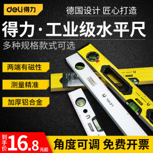Deli High Precision Aluminum Alloy Magnetic Level Gauge Small Size Impact Resistant Home Use Tool for Measuring Flatness