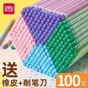 Deli Color Bar Pencil Hexagonal Pencil Lead-Free Toxic Free Grade One Essential Exam Drawing Sketching Pen Hexagonal Pencil Barrel