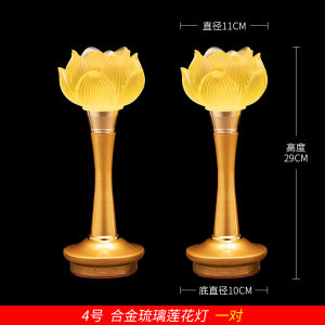 New Buddha Front Lantern LED Lamp for Fairy Home Buddha Worshiping Lamp Colored Glaze Lotus Lamp Buddha Worship in Buddhist Hall Guanyin Lamp Pilot Lamp