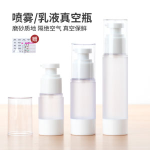 Spray Vacuum Flask Lotion Fine Sprays Storage Bottle Lotion Sample Pressing Cosmetic Portable Liquid Foundation Essence