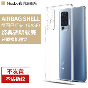 Applicable to Vivox50pro Phone Case Vivox50 Transparent Protective Case Pro All-Inclusive Lens X50pro 10 Ultra-Thin 5G Case X50vivo Mens and Womens Vivo New Arrival Por Soft Case Viv0