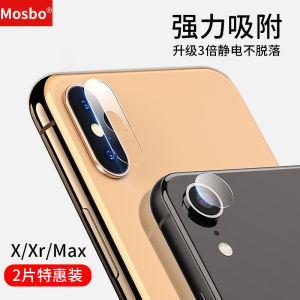 Miếng Dán Camera Dùng Cho IphoneX Miếng Dán Bảo Vệ iPhone Camera Sau iPhone XR iPhone X Vòng Bảo Vệ Camera Xsmax Miếng Dán Camera Sau XS Miếng Dán Điện Thoại Thủy Tinh MAS Bọc Toàn Bộ Cường Lực Xmax