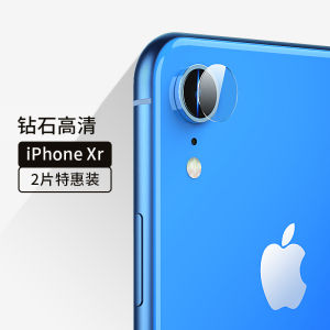 Miếng Dán Camera Dùng Cho IphoneX Miếng Dán Bảo Vệ iPhone Camera Sau iPhone XR iPhone X Vòng Bảo Vệ Camera Xsmax Miếng Dán Camera Sau XS Miếng Dán Điện Thoại Thủy Tinh MAS Bọc Toàn Bộ Cường Lực Xmax