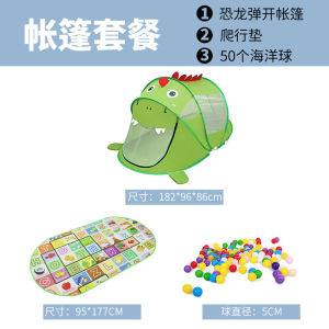 เต็นท์เด็กบ้านเล่นเกมในร่มและกลางแจ้งของเล่นห้องเล็กแบบเจ้าหญิงสำหรับเด็กชายและเด็กหญิงเต็นท์กันยุงปราสาทสิ่งประดิษฐ์วิเศษสำหรับแยกเตียง