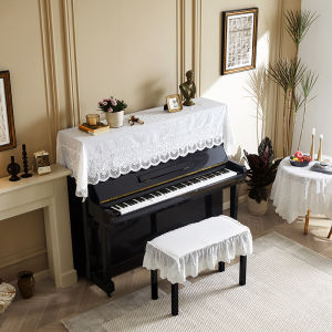 Modern Simple Luxury High End Alice Piano Cover Dust Cover Stand up Pure Color Piano Towel Full Cover European Style Home Fabric