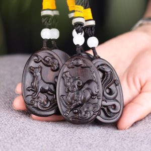 Ebony Chinese Zodiac Rat Cow Tiger Rabbit Dragon Snake Horse and Sheep Monkey Rooster Dog Pig-Card Safe Zodiac Sign Listing