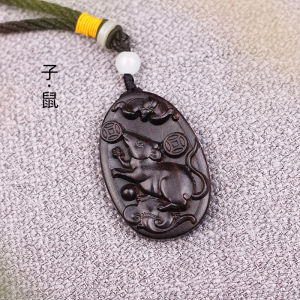 Ebony Chinese Zodiac Rat Cow Tiger Rabbit Dragon Snake Horse and Sheep Monkey Rooster Dog Pig-Card Safe Zodiac Sign Listing