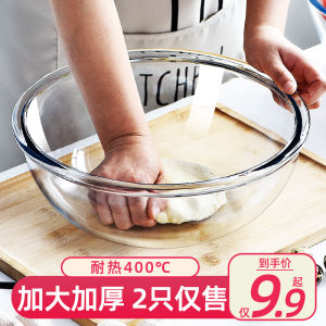 Bát Thủy Tinh Chịu Nhiệt Dùng Trong Nhà Bếp Bát Nướng Bát Đựng Trứng Bát Đựng Súp Bát Đựng Cơm Bát Đựng Salad Bát Đựng Trái Cây