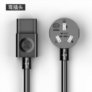 Samzhe Computer Host National Standard Power Cord Pin Tail Three-Hole Direct Plug Bend Plug 0.5~5 Meters Ztdy05 DY-09