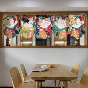 Japanese Style Fortune Cat Pennant Curtain Shop Decorative Curtain Kitchen Short Curtain Partition Curtain Triangular Curtain Punch-Free Curtain