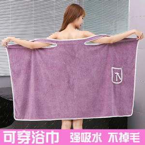 Womens Wearable Thickened Cotton Blend Bath Towel Summer Adult Strap Bath Skirt Non Pure Cotton Home Use High Absorbency Soft Non Shedding