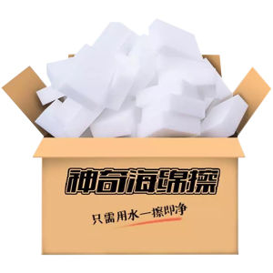 Colin Qingda Cleaning White Sponge Sponge Wipe White Shoes Bag Sanitary Ware Decontamination and Scale Removal Scouring Pad Steel Wire Ball