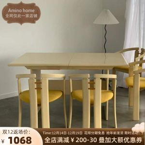 Retro Creamy Wooden Dining Table And Chair Set Extendable Rectangle Design for Small Home Designer Created Solid Wood Table