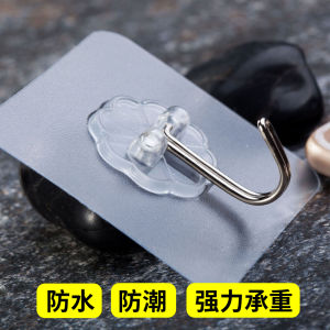 ที่หนีบก้านแบบติดกาวที่หนีบราวม่านติดตั้งแบบไม่ต้องเจาะรูที่หนีบราวม่านหน้าต่างขนาดเล็กราวพับเก็บได้ราวม่านประตูราวม่านอาบน้ำมินิ