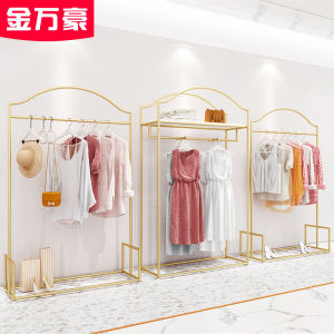 Clothing Store Hanger Double-Layer Display Rack Womens Clothing Store Display Rack Golden Hanging Clothes Rack Store Decoration Shelf