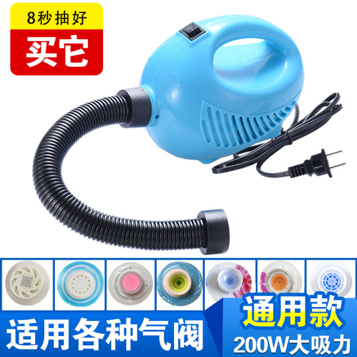 Compression Bag Suction Special Electric Suction Pump Vacuum Bag ...