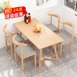 Nordic Style Iron Art Chair Backless Dining Chair Simplicity Study Desk Stool Student Learning Bedroom Home Use Artificial Solid Wood