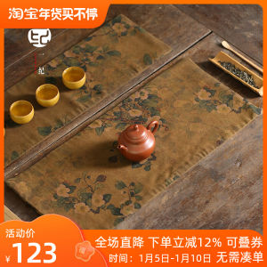 Chinese Style Cherokee Rose Gambiered Guangdong Gauze Tea Mat Tea Cloth Antique Style Printing and Dyeing Fabric Tea Table Cloth Zen Table Runner Double-Sided Tea Tray Mat