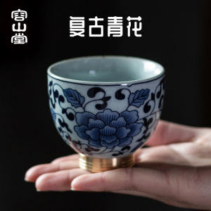 Rongshan Tang Scenic Ceramic Ancient Blue And White Tea Cup Small Size Drinking Cup Owner Cup Single Cup Gongfu Tea Bowl Copper Bottom