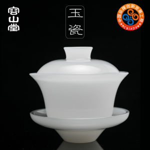 Rongshantang Gude Jade Porcelain Tureen White Porcelain Glass Heat-Resistant Tea Pitcher Three-Piece Tea Bowl Coloured Glaze Kung Fu Tea Set