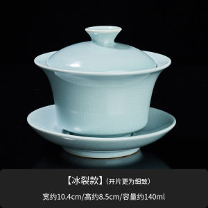 Rongshan Hall Ru Ware Azure Gracked Glaze Supportable Master Cup Porcelain Tea Tasting Cup Kung Fu Tea Cup Jianzhan Female Individual Single Cup