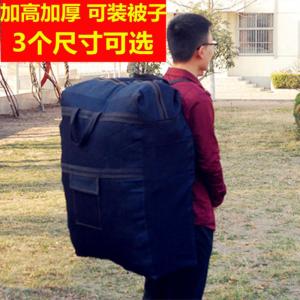 Thickened Jeans Wear Cotton Quilt Working Backpack