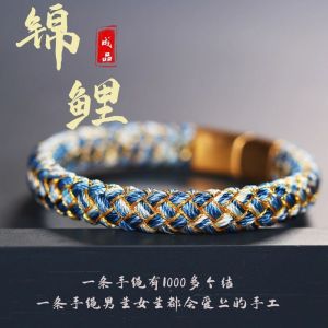 Koi No Need to Hand-Knit Original Design Dragon Scales