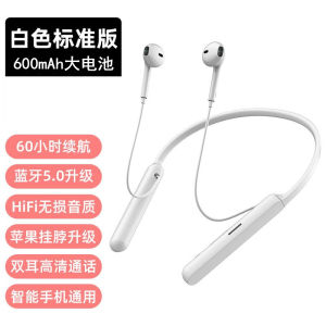Long-Lasting Bluetooth Neckband Earphones Support Card Insertion Wireless Sports Half-In-Ear Style Compatible with OPPO Xiaomi