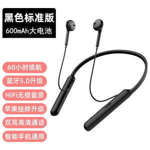 Tai Nghe Bluetooth Không Dây Thời Gian Chờ Siêu Dài Cổ Treo Bán Trong Tai Tương Thích Với Apple Oppo Xiaomi Tai Nghe Thể Thao