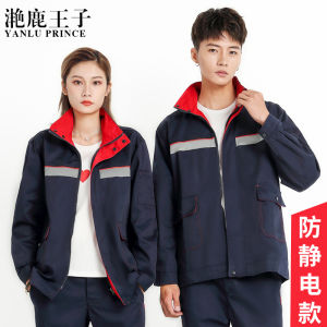 Anti-Static Workwear Set for Men Spring Summer Wear Resistant Electric Welding Clothing with Reflective Strips Work Uniforms